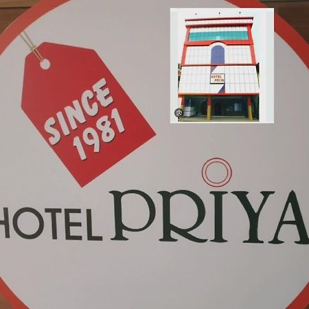 Hotel Priya Chengannur Exteriör bild
