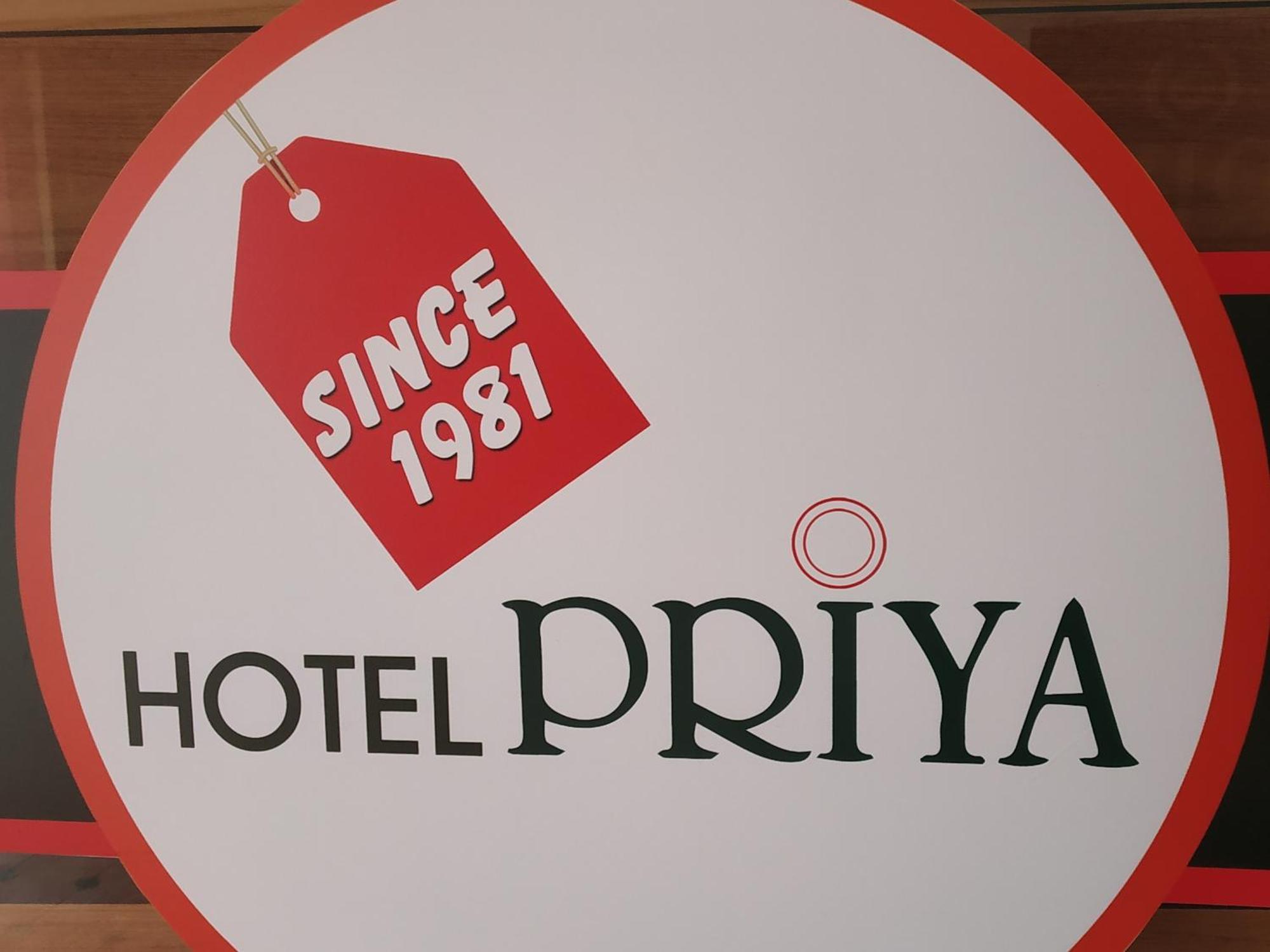 Hotel Priya Chengannur Exteriör bild